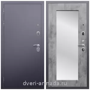 Двери со склада, Дверь входная Армада Люкс Антик серебро / МДФ 16 мм ФЛЗ-пастораль, Бетон темный