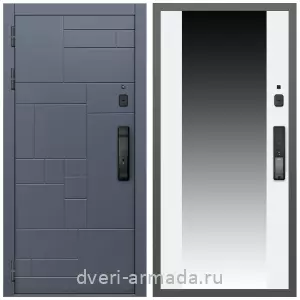 Входные двери в Подольске, Умная входная смарт-дверь Армада Аккорд МДФ 10 мм Kaadas K9 / МДФ 16 мм СБ-16 Белый матовый