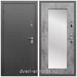 МДФ гладкая, Дверь входная Армада Гарант / МДФ 16 мм ФЛЗ-Пастораль, Бетон темный