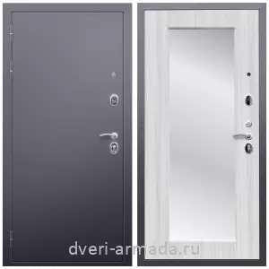 Входные двери 2050 мм, Дверь входная Армада Люкс Антик серебро / МДФ 16 мм ФЛЗ-пастораль, Сандал белый с шумоизоляцией