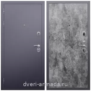 Темные входные двери, Дверь входная металлическая взломостойкая Армада Люкс Антик серебро / МДФ 6 мм ПЭ Цемент темный