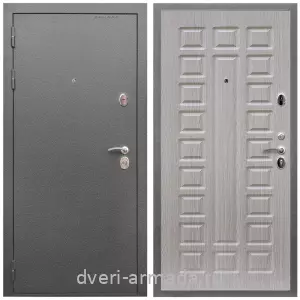 Темные входные двери, Дверь входная Армада Оптима Антик серебро / МДФ 16 мм ФЛ-183 Сандал белый