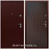 Дверь входная Армада Люкс Антик медь / МДФ 16 мм ФЛ-86 Венге структурный